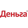 Деньга