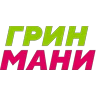 Гринмани