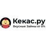 Кекас