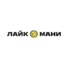 Лайк Мани