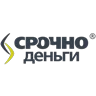 Срочноденьги