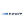 Турбозайм