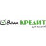 Ваш кредит